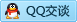 QQ在线咨询614682683